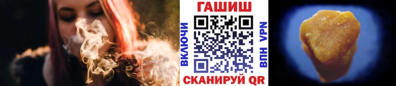 Купить наркотики сайты Тайшет А ПВП  Бошки Шишки  Cocaine 