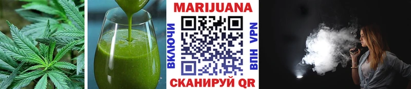 Cannafood марихуана  Тайшет 
