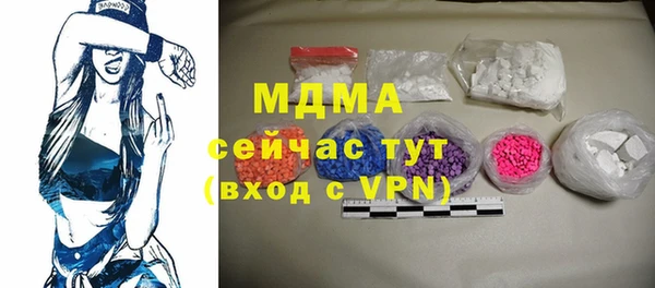 кокс Баксан