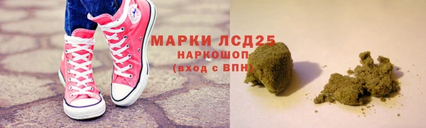 кокс Баксан