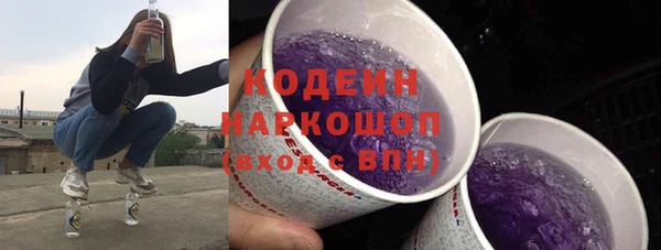 а пвп мука Снежинск