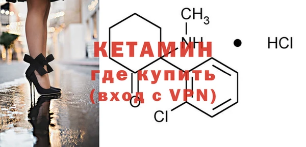 кокс Баксан