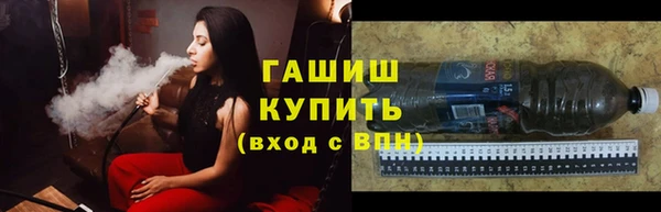 МДПВ Армянск