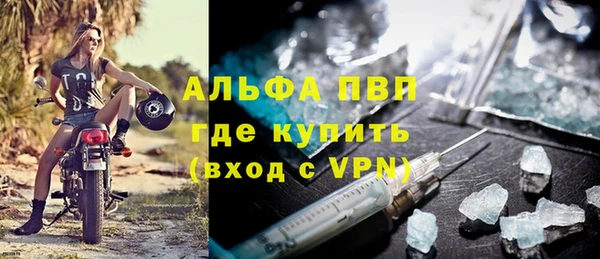 МДПВ Армянск