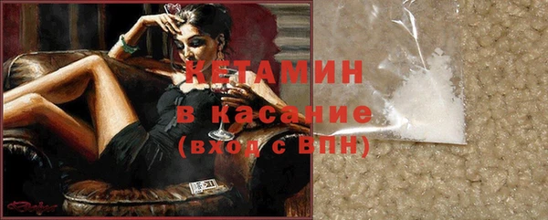 кокс Баксан