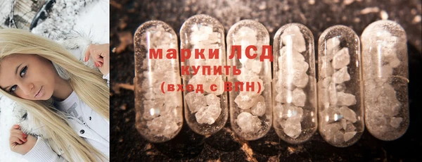 кокс Баксан