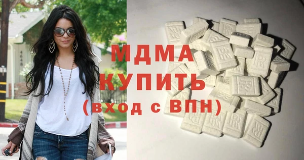 кокс Баксан