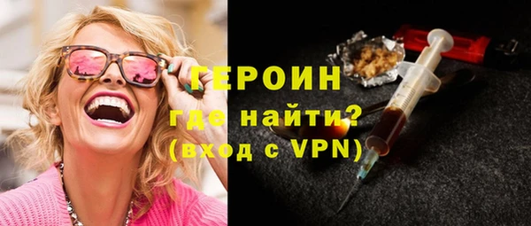 кокс Баксан